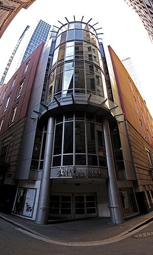 City Recital Hall, Sydney