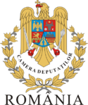 Coat of arms of the Chamber of Deputies of Romania.svg