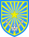 Coat of arms of Probolinggo