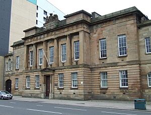 Custom House - geograph.org.uk - 943624