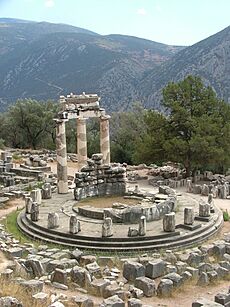 Delphi tholos cazzul