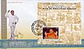 Dolphy 2013 stampsheet of the Philippines