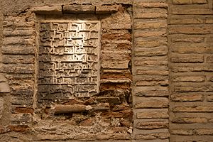Iglesia de las Santas Justa y Rufina - 02
