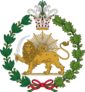 Coat of arms (1907–1925) of Qajar Iran / Qajar Persia