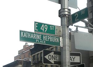 Katharine Hepburn Place