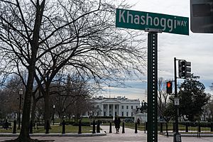 Khashoggi Way in front of White House