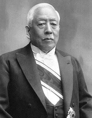 Makoto Saitō (cropped-2).jpg