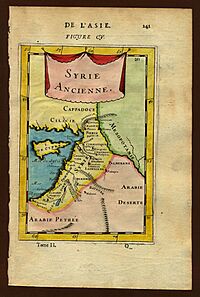 Map of ancient Syria, Description de L'Universe (Alain Manesson Mallet, 1683)