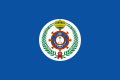 Naval Jack of Saudi Arabia
