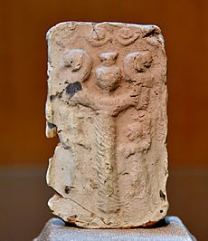 Nergal symbol, Old-Babylonian fired clay plaque from Nippur, Southern Mesopotamian, Iraq
