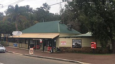 Parkerville General Store, Byfield Rd, Parkerville 1.jpg