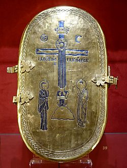 Reliquary box with Crucifixion scene, Italy, 1000-1200 AD, orichalcum - Vatican Museums - DSC00688
