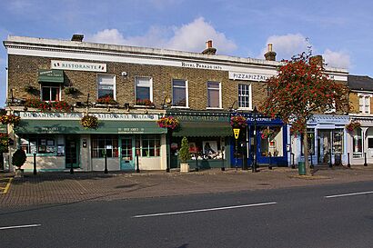 Royal Parade - geograph.org.uk - 1530906