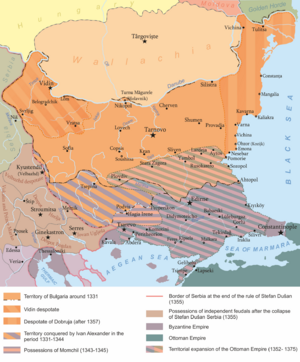 Second Bulgarian Empire under the rule of Ivan Alexander (1331-1371)