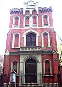 St. Michael's Russian Catholic Church