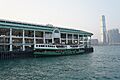 Star-Ferry Solar-Star 022623