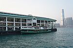 Star-Ferry Solar-Star 022623.jpg