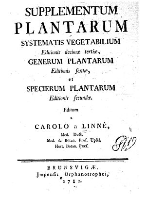 Supplementum Plantarum Systematis Vegetabilium