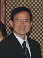 The Prime Minister of Thailand, Mr. Somchai Wangsawat meeting the Prime Minister, Dr. Manmohan Singh, in New Delhi on November 13, 2008 (cropped) (cropped)