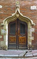 Toulouse - Maison Pierre Delfau - Porche PA00094614