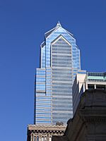 Two Liberty Place is very similar to the Two Prudential Plaza.