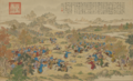 清人画平定伊犁回部战图册-9