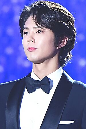 180503 박보검 01 (cropped)