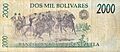 1998 2000 bolivares reverse