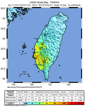 2016 Kaohsiung earthquake shakemap