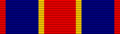 Army of Puerto Rican Occupation ribbon