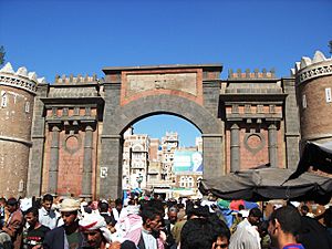 Bab Al Yemen in Sana'a