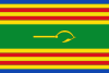 Flag of Aladrén, Spain