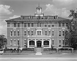 Chappelle Administration Building, Allen University (Columbia)