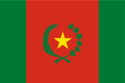 Civil Flag (1825-1826)