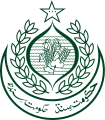 Coat of arms of Sindh Province