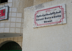 Count Bernadotte Street Gaza City
