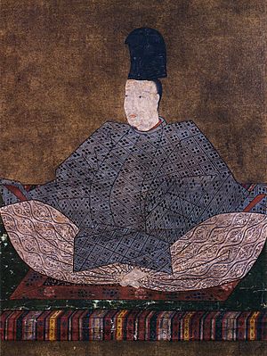 Emperor Go-Hanazono2