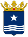 Official seal of Azua de Compostela