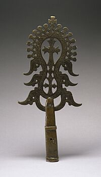 Ethiopian - Processional Cross - Walters 542889