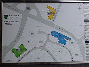 HK 何文田 Ho Man Tin 香港公開大學 OUHK Jockey Club Campus building 忠孝街 Chung Hau Street Sept 2019 SSG 06
