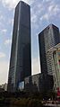 Heung Kong Tower