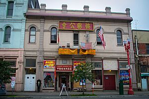 Hip Sing Association (Portland, Oregon)
