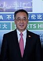 Hu Chunhua