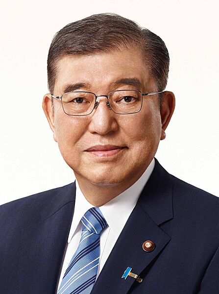 Ishiba Shigeru 20241001 (cropped 3)