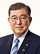 Shigeru Ishiba
