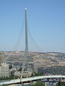 Jerusalem Entrance Bridge