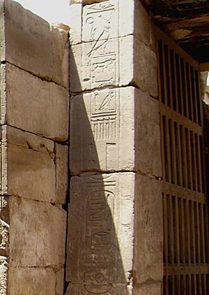 Karnak Ptah 08