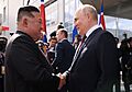 Kim Jong-un and Vladimir Putin (2023-09-13) 01-res