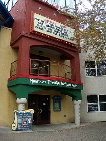 Manitoba Theatre for Young People at The Forks, Winnipeg, Manitoba.JPG