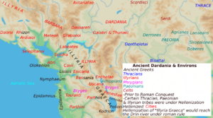 Map of ancient Dardania and environs (English)